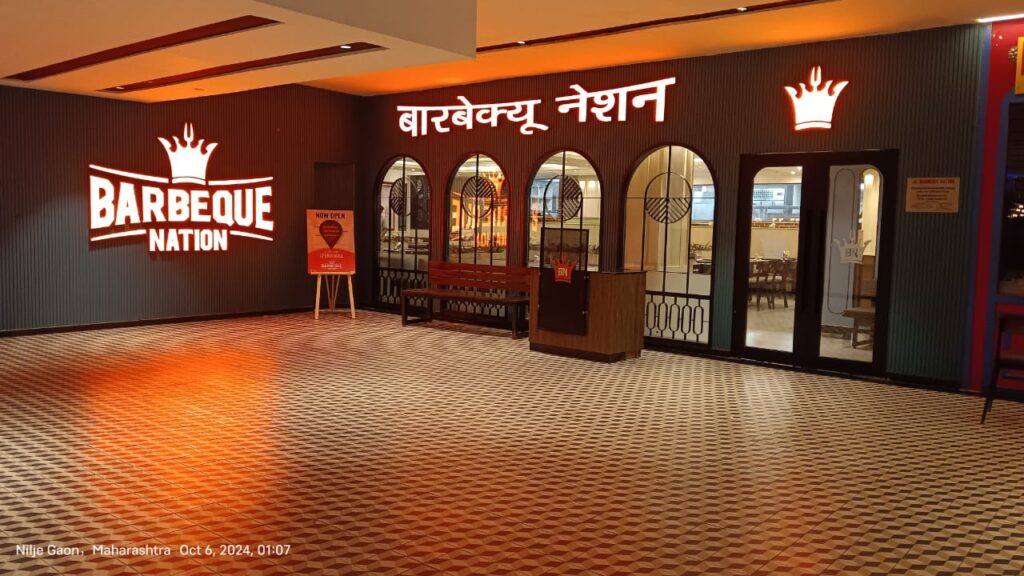 Barbeque Nation- Lodh Experia Mall Dombivili